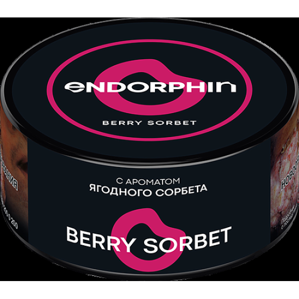 Табак Endorphin Berry Sorbet 125 грамм в Мурманске