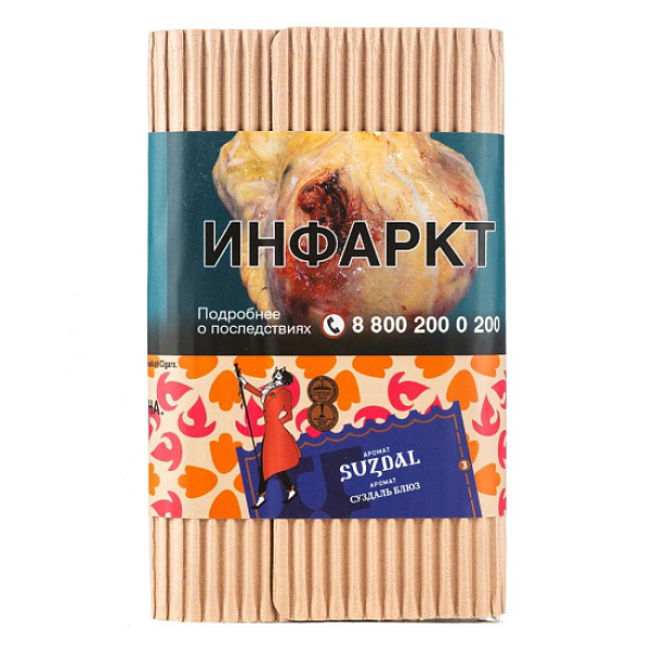 Табак Satyr Suzdal 100 грамм в Мурманске