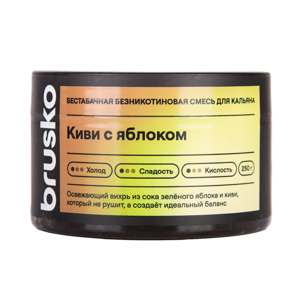 Бестабачная смесь Brusko Киви С   Яблоком 250 грамм в Мурманске