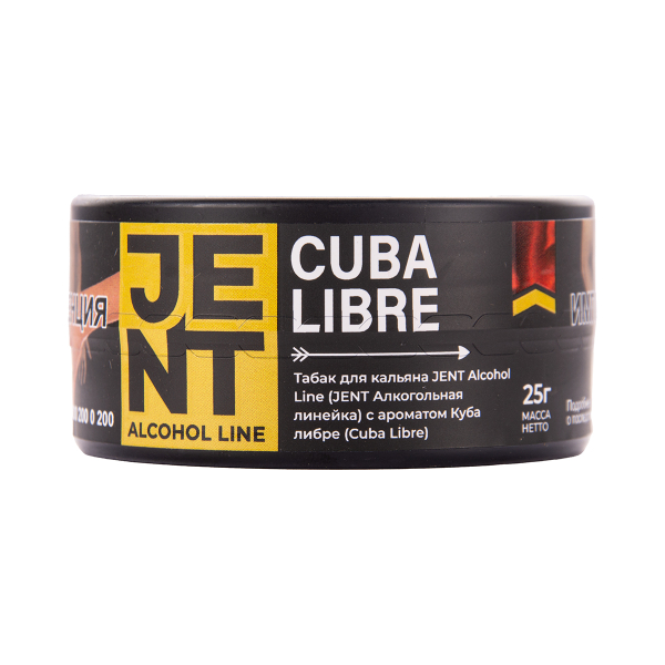Табак Jent Cuba Libre Куба Либре 25 грамм в Мурманске