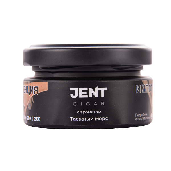 Табак Jent Cigar Таежный Морс 25 грамм в Мурманске