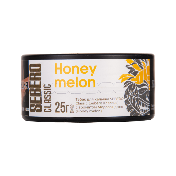 Табак Sebero Honey Melon 25 грамм в Мурманске