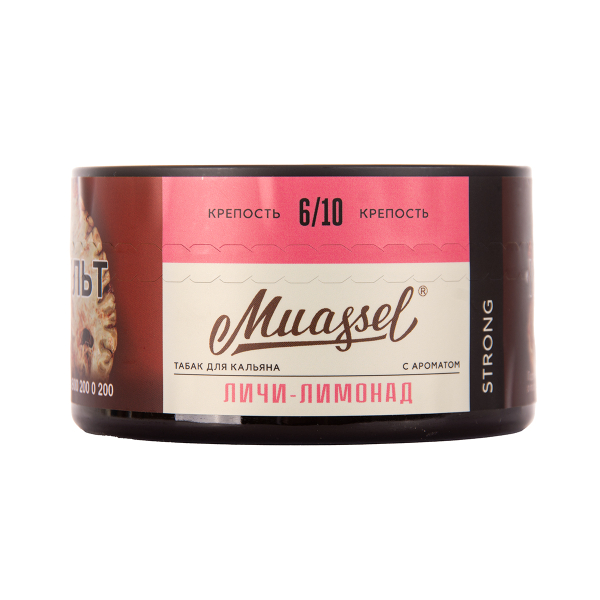 Табак Muassel Strong  Личи Лимонад 200 грамм в Мурманске