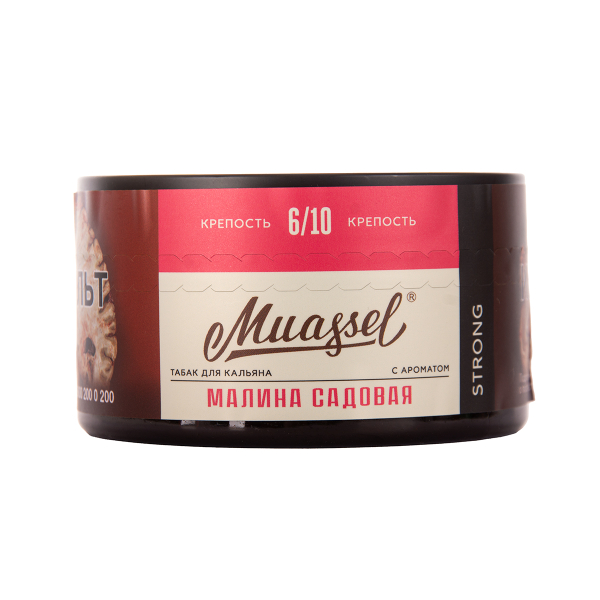 Табак Muassel Strong  Малина Садовая 200 грамм в Мурманске