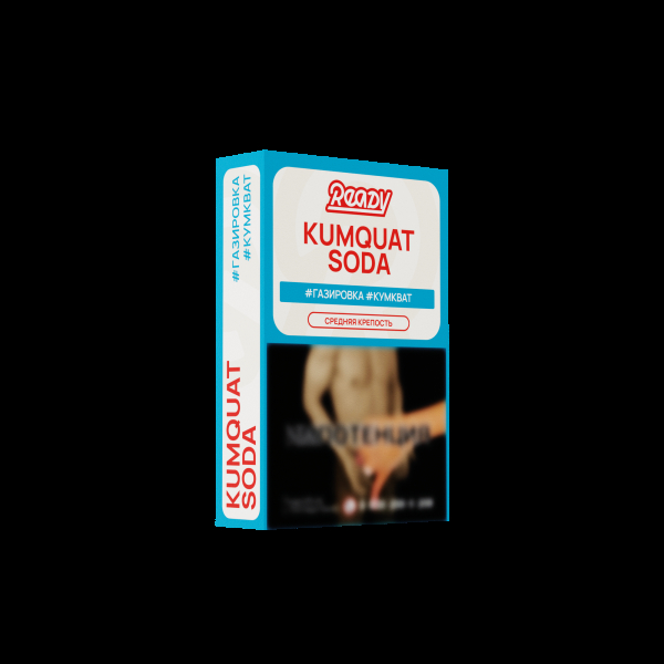Табак Ready Kumquat Soda 25 грамм в Мурманске
