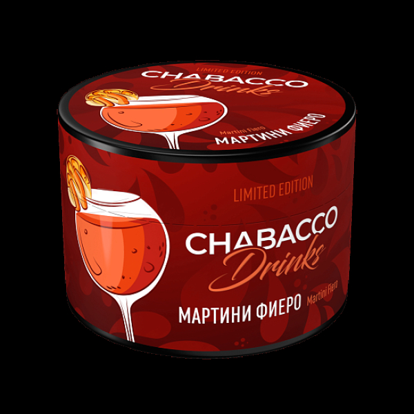 Бестабачная смесь Chabacco Le Medium Martini Fiero 40 грамм в Мурманске
