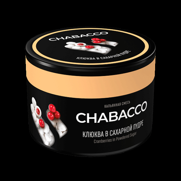 Бестабачная смесь Chabacco Medium Cranberries In Powdered Sugar 40 грамм в Мурманске