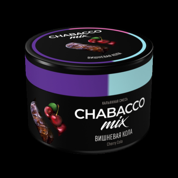 Бестабачная смесь Chabacco Mix Medium Cherry Cola 40 грамм в Мурманске