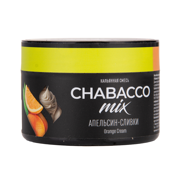 Бестабачная смесь Chabacco Mix Medium Orange Cream 40 грамм в Мурманске