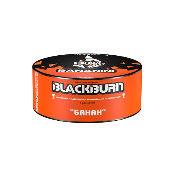 Табак BlackBurn Bananini 25 грамм в Мурманске