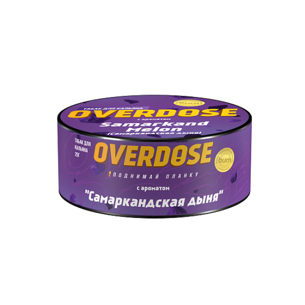 Табак Overdose Samarkand Melon 25 грамм в Мурманске