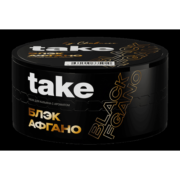 Табак TAKE Black Afgano 100 грамм в Мурманске