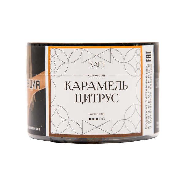 Табак NАШ White Карамель Цитрус 40 грамм в Мурманске