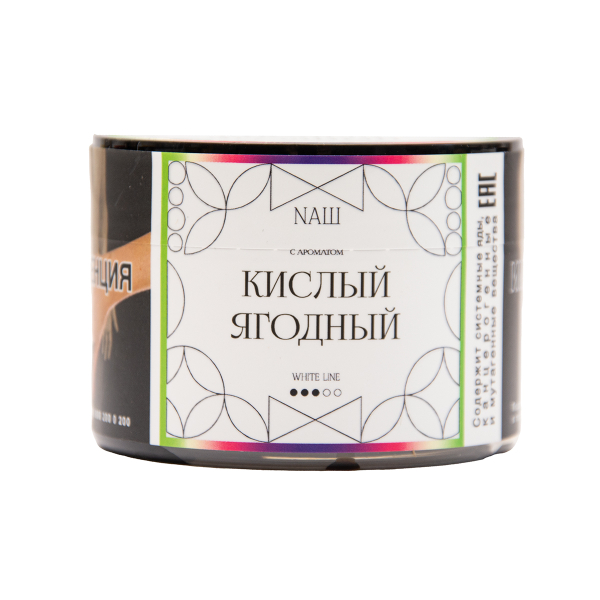 Табак NАШ White Кислый Ягодный 40 грамм в Мурманске