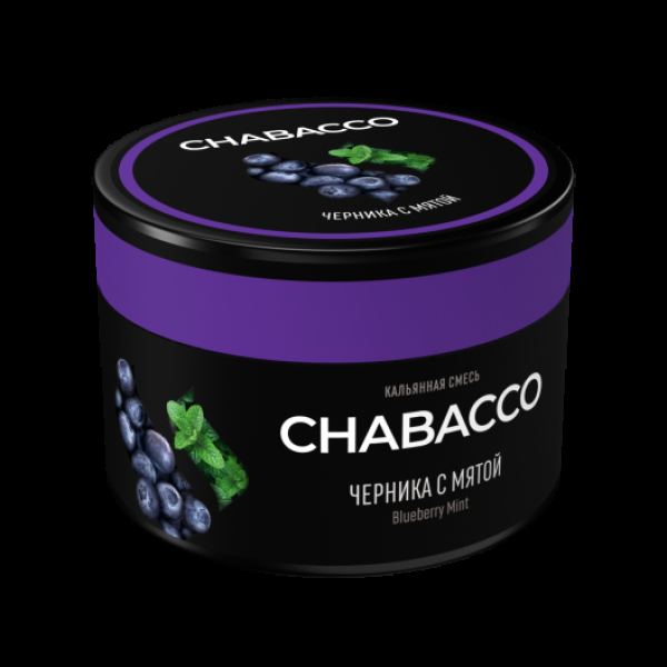 Смесь Chabacco Blueberry Mint Черника С Мятой  Medium 40 грамм в Мурманске