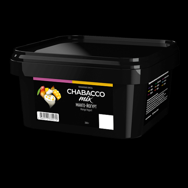 Смесь Chabacco Mix Mango Yogurt Манго Йогурт  Medium 200 грамм в Мурманске