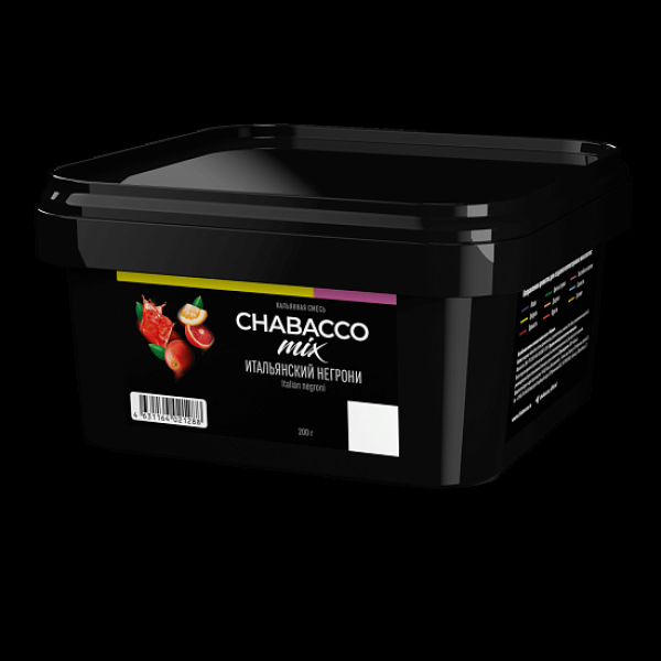 Смесь Chabacco Mix Virgin Negroni Итальянский Негрони  Medium 200 грамм в Мурманске