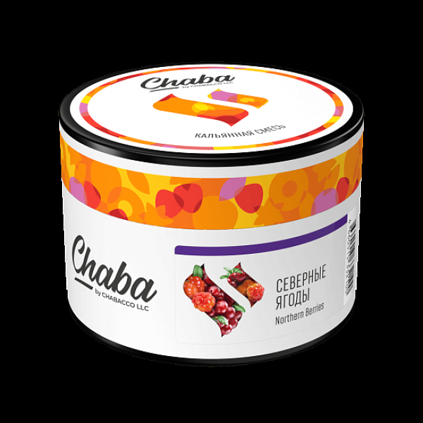 Смесь Chaba Northern Berries Северные Ягоды 40 грамм в Мурманске