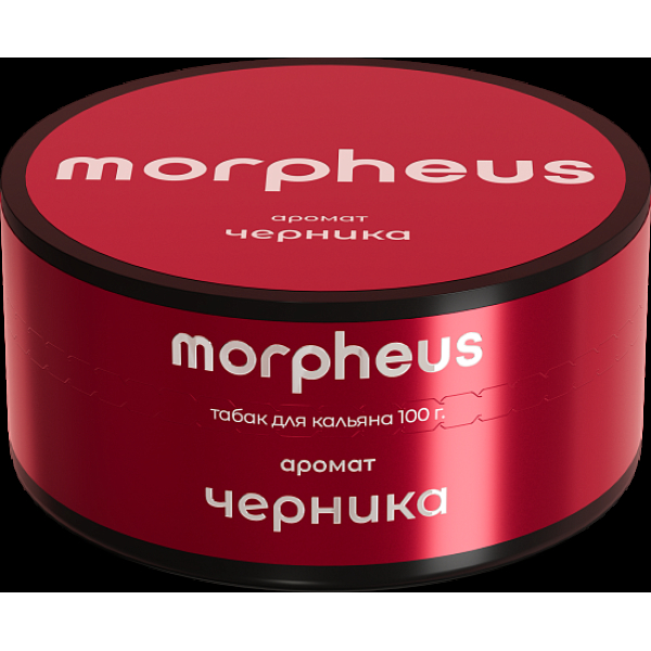Табак Morpheus Черника 100 грамм в Мурманске