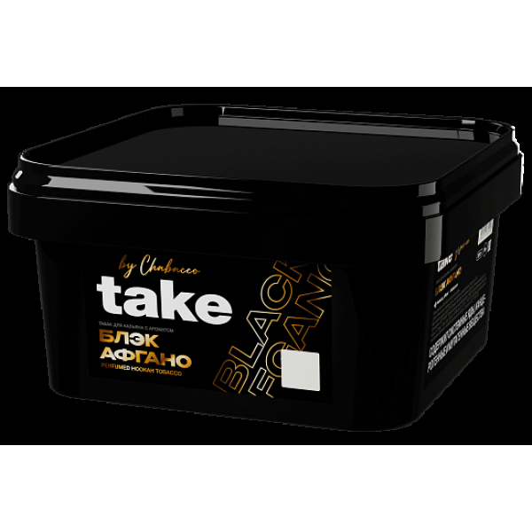 Табак Take Блэк Афгано Black Afgano 200 грамм в Мурманске