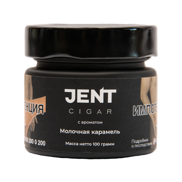 Табак Jent Cigar Молочная Карамель 100 грамм в Мурманске