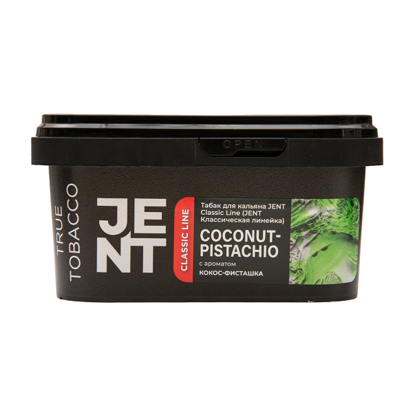 Табак Jent Coconut Pistachio Кокос Фисташка 200 грамм в Мурманске