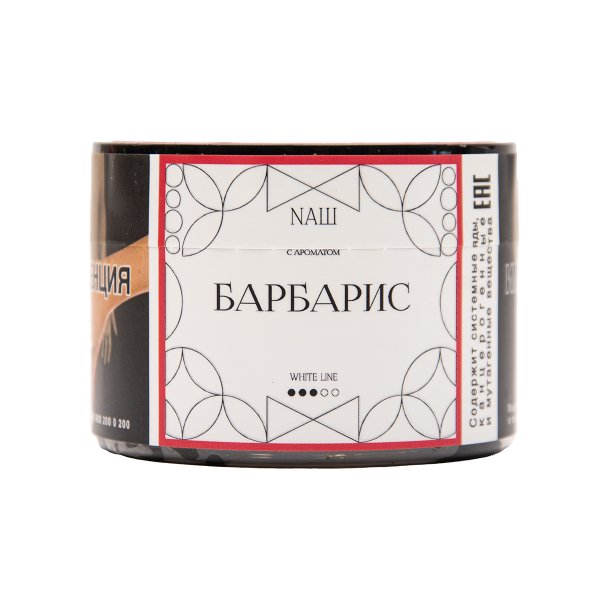 Табак NАШ White Барбарис 40 грамм в Мурманске
