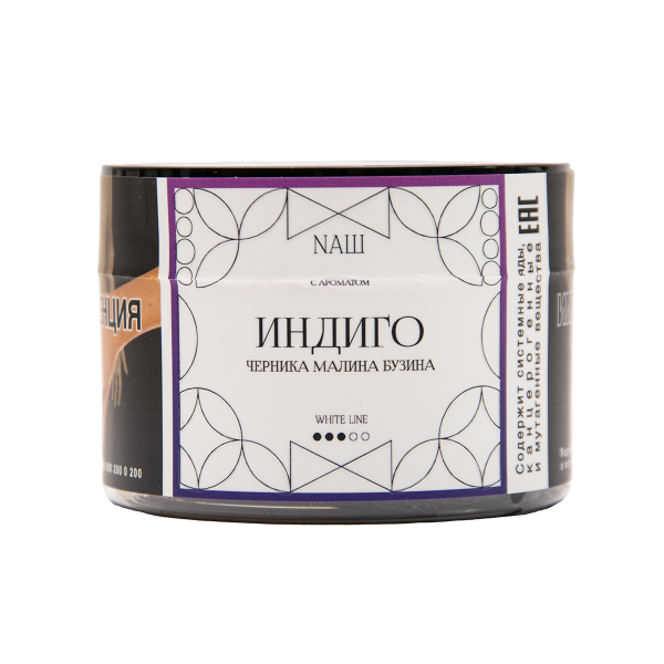 Табак NАШ White Индиго 40 грамм в Мурманске