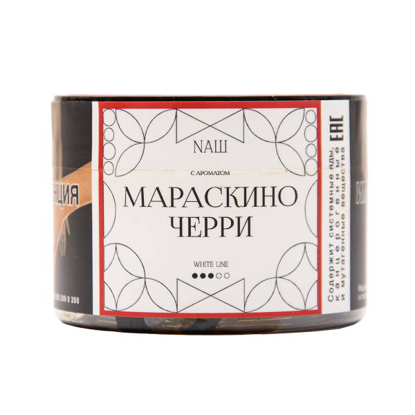 Табак NАШ White Мараскино Черри 40 грамм в Мурманске