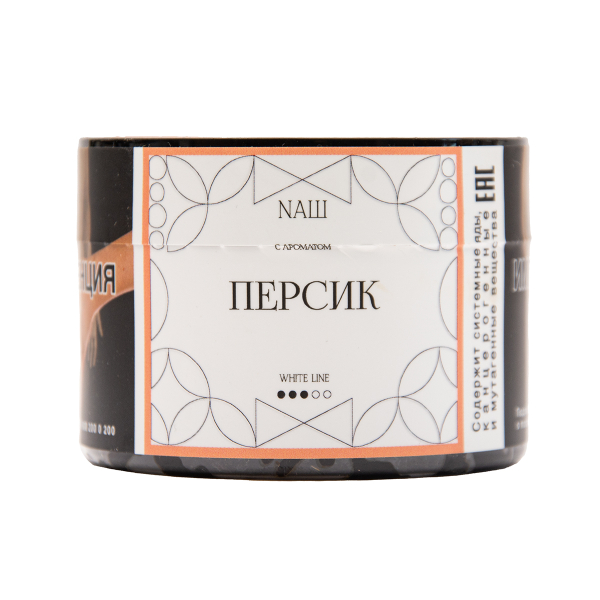 Табак NАШ White Персик 40 грамм в Мурманске