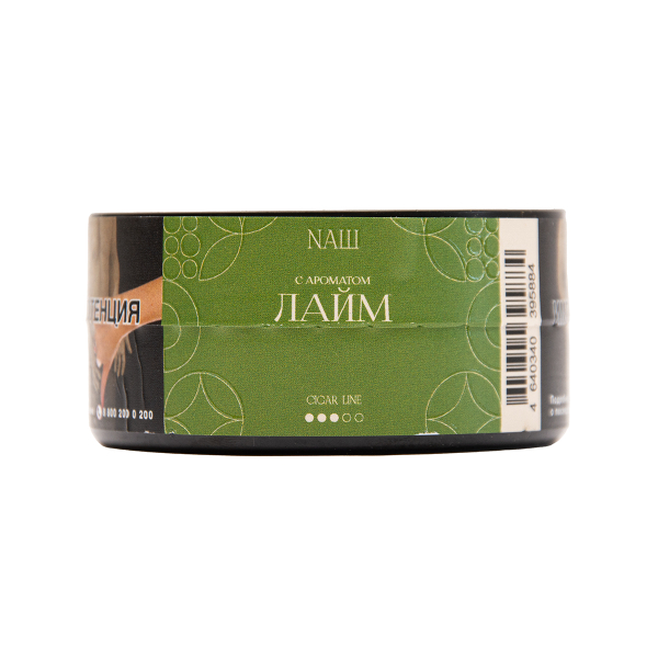 Табак NАШ Cigar Лайм 30 грамм в Мурманске