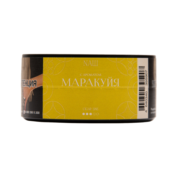 Табак NАШ Cigar Маракуйя 30 грамм в Мурманске