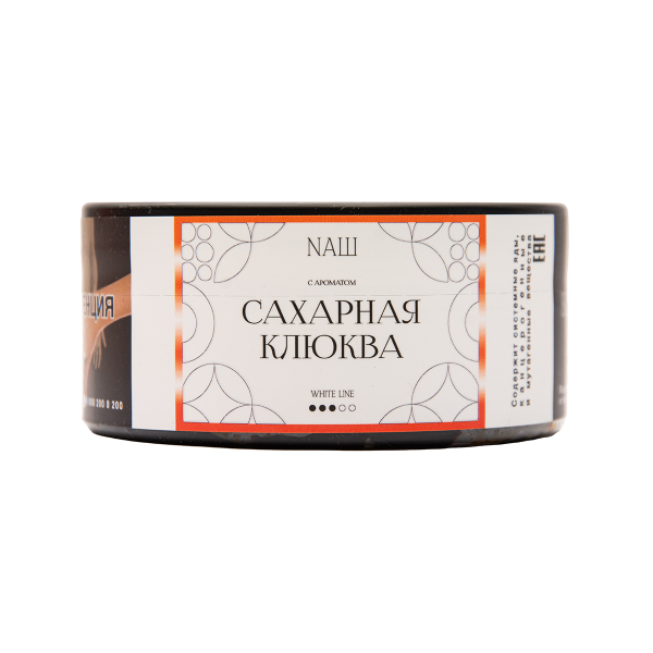 Табак NАШ White Сахарная Клюква 100 грамм в Мурманске