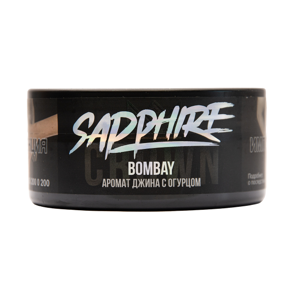 Табак Sapphire Crown Bombay 100 грамм в Мурманске