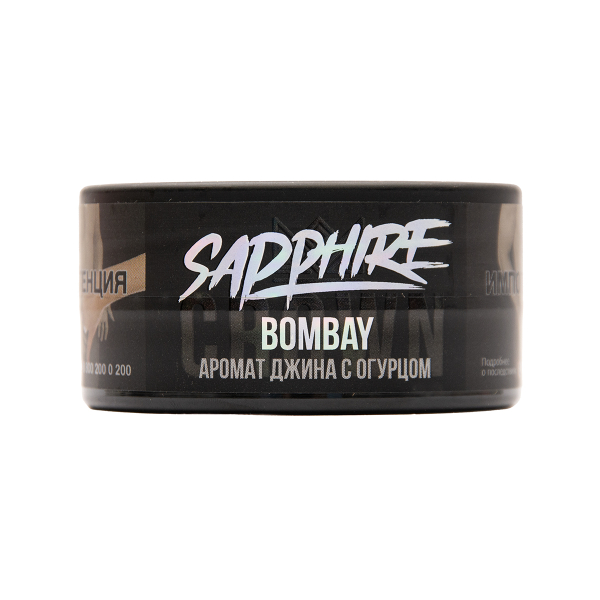 Табак Sapphire Crown Bombay 25 грамм в Мурманске