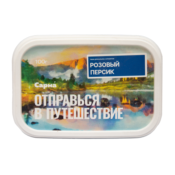 Табак Сарма Розовый Персик 100 грамм в Мурманске