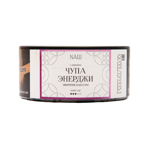 Табак NАШ White Чупа Энерджи 100 грамм в Мурманске