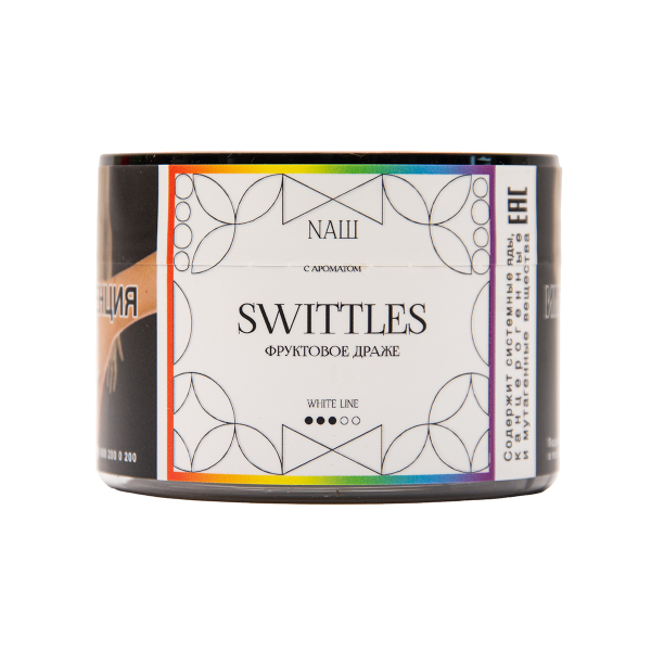 Табак NАШ White Swittles 40 грамм в Мурманске