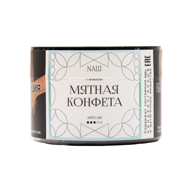 Табак NАШ White Мятная Конфета 40 грамм в Мурманске