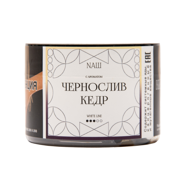 Табак NАШ White Чернослив Кедр 40 грамм в Мурманске