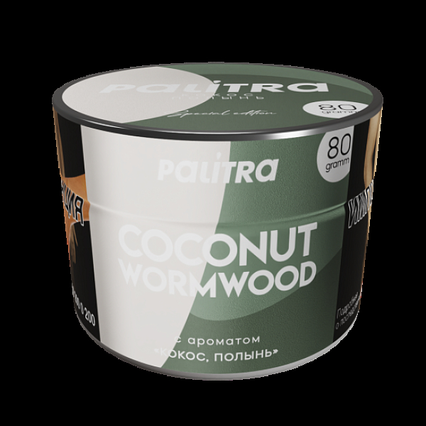 Табак Palitra Coconut Wormwood Кокос Полынь 80 грамм в Мурманске