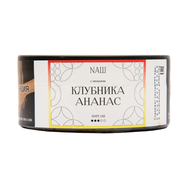 Табак NАШ White Клубника Ананас 100 грамм в Мурманске