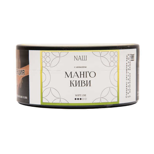 Табак NАШ White Манго Киви 100 грамм в Мурманске