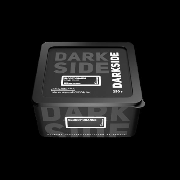 Табак Darkside Core Bloody Orange 250 грамм в Мурманске