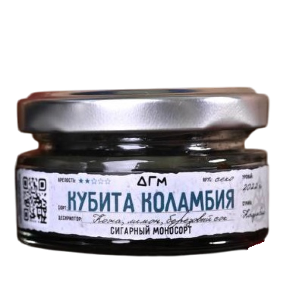 Табак Dogma Кубита Коламбия Секо Кожа Лимон Берёзовый Сок 20 грамм в Мурманске