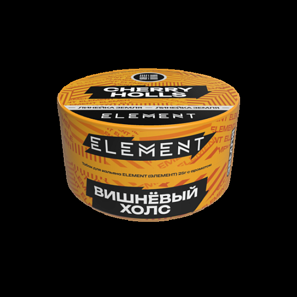 Табак Element Земля Cherry Holls New 25 грамм в Мурманске