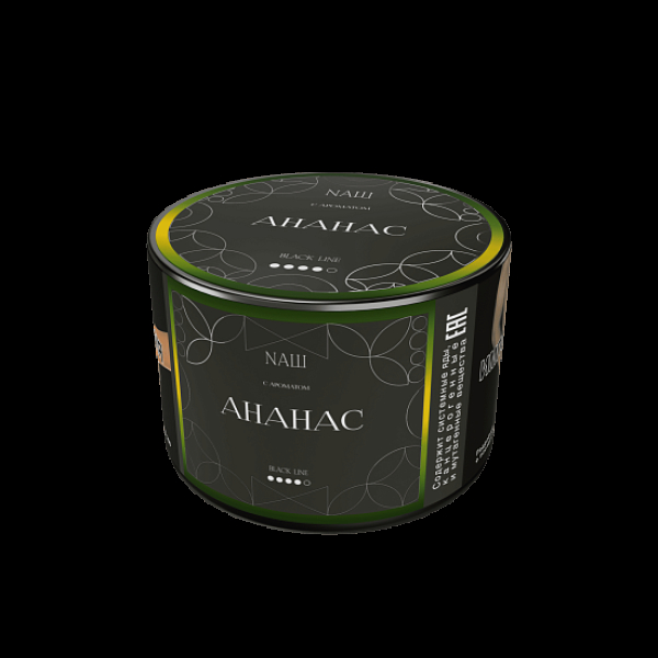 Табак Nаш Black Ананас 40 грамм в Мурманске