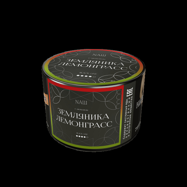 Табак Nаш Black Земляника Лемонграсс 40 грамм в Мурманске