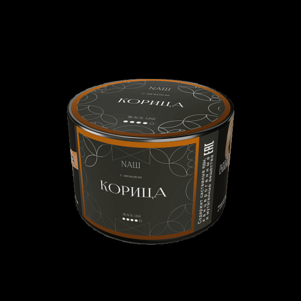 Табак Nаш Black Корица 40 грамм в Мурманске