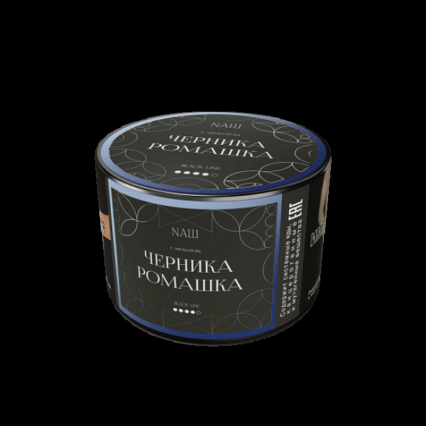 Табак Nаш Black Черника Ромашка 40 грамм в Мурманске